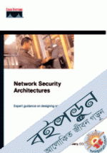 Network Security Architectures